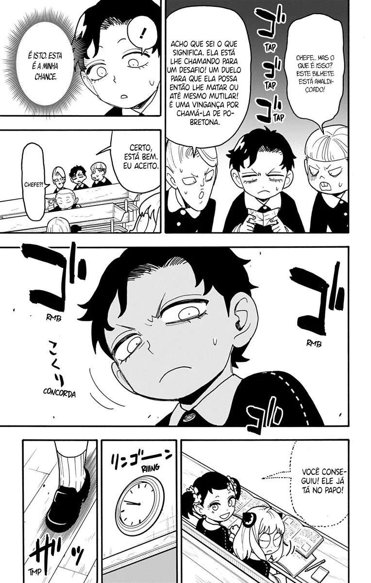Read SPY×FAMILY PT Manga Online