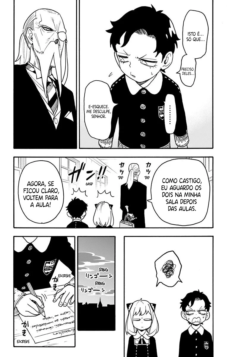 Read SPY×FAMILY PT Manga Online