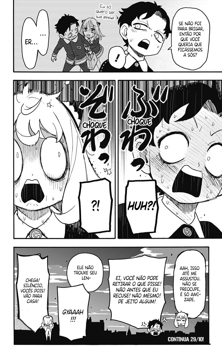 Read SPY×FAMILY PT Manga Online