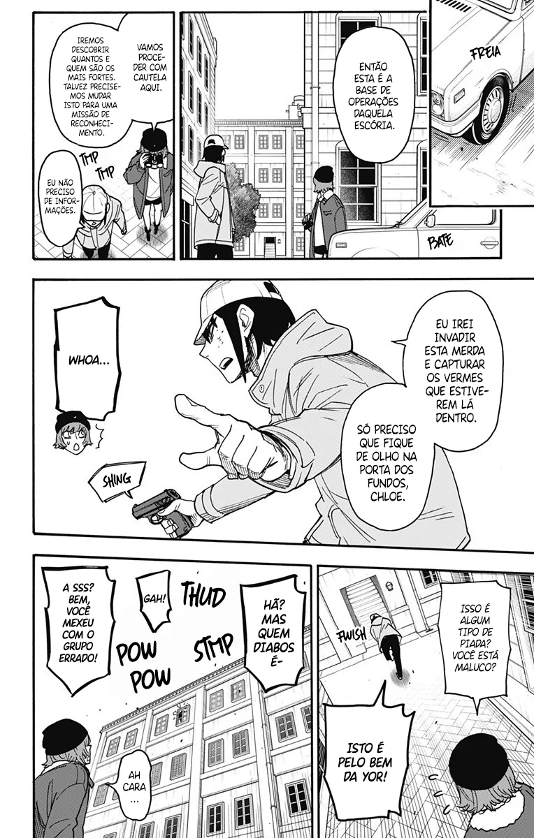 Read SPY×FAMILY PT Manga Online