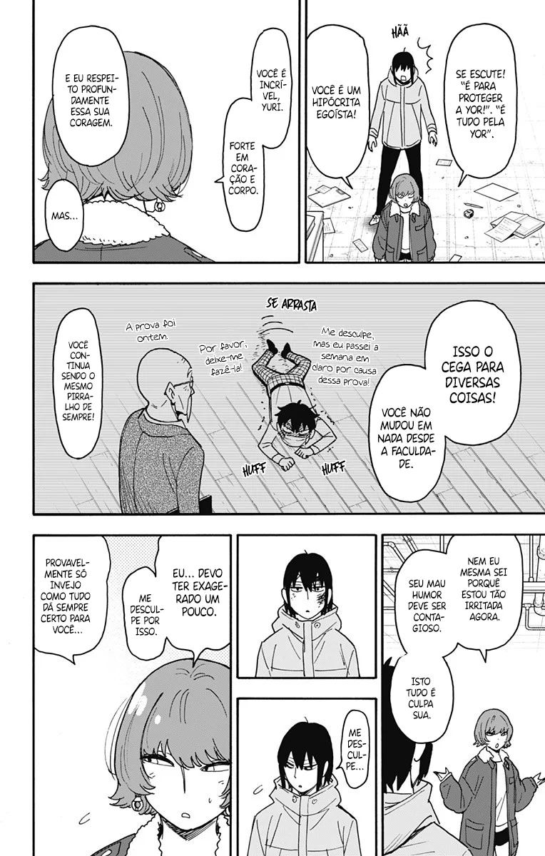 Read SPY×FAMILY PT Manga Online