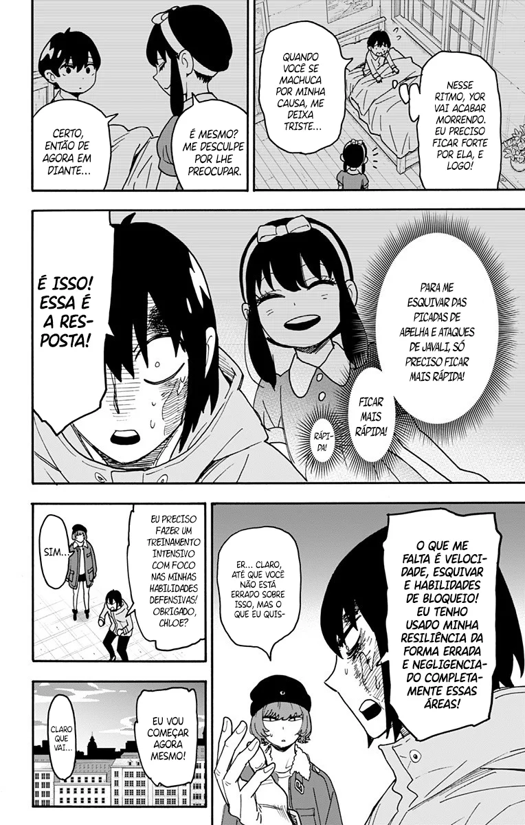 Read SPY×FAMILY PT Manga Online