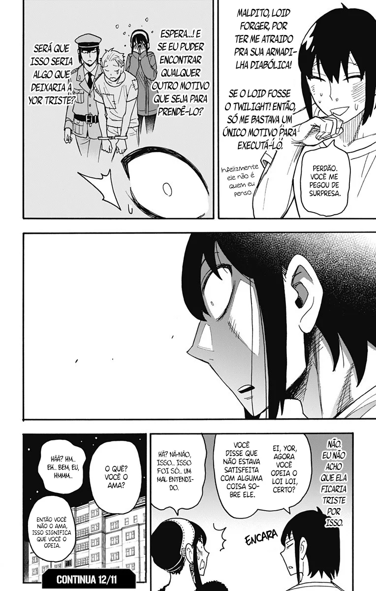 Read SPY×FAMILY PT Manga Online