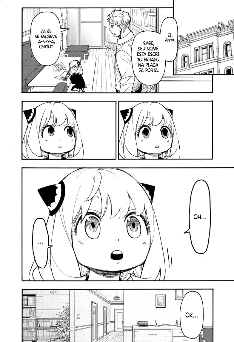 Read SPY×FAMILY PT Manga Online