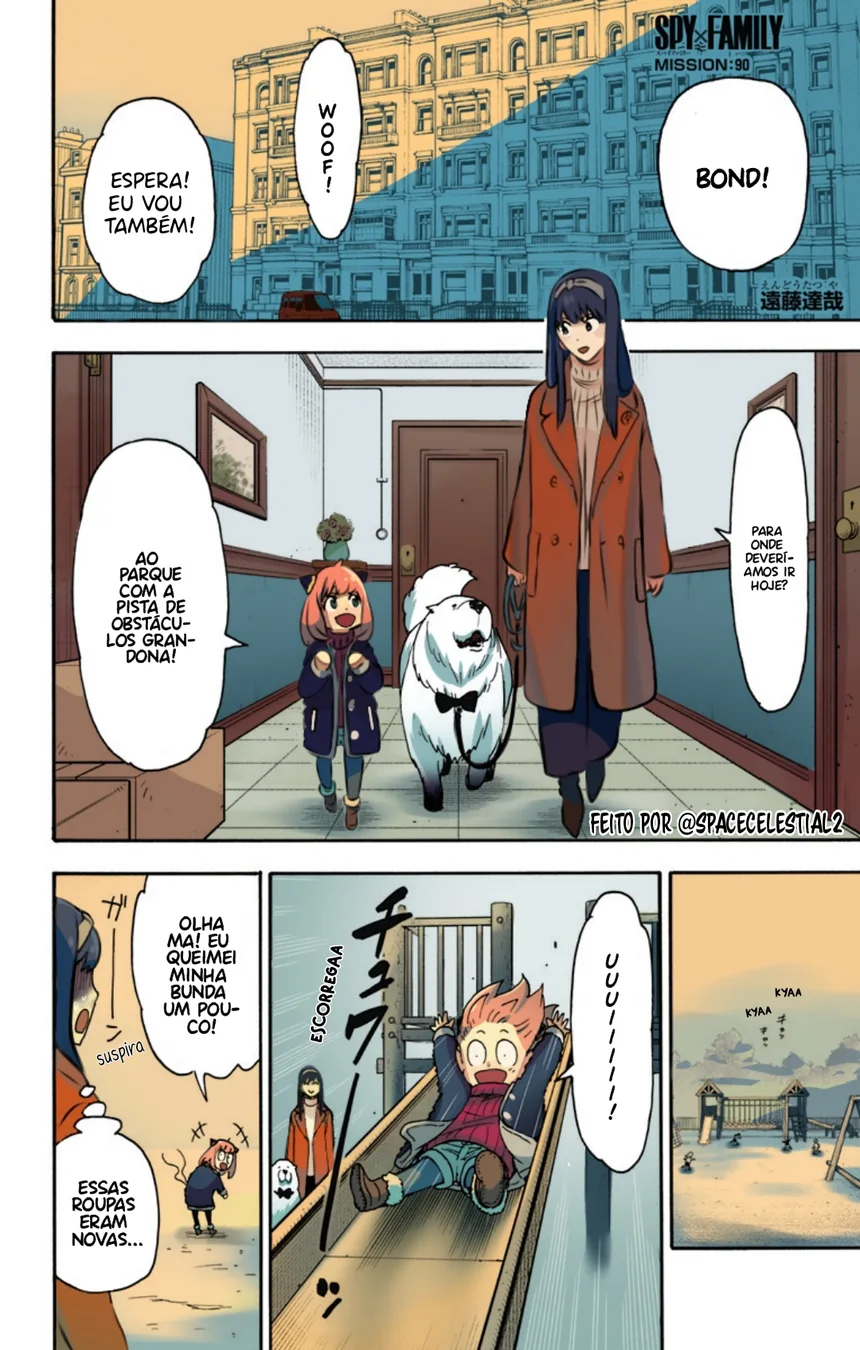 Read SPY×FAMILY PT Manga Online