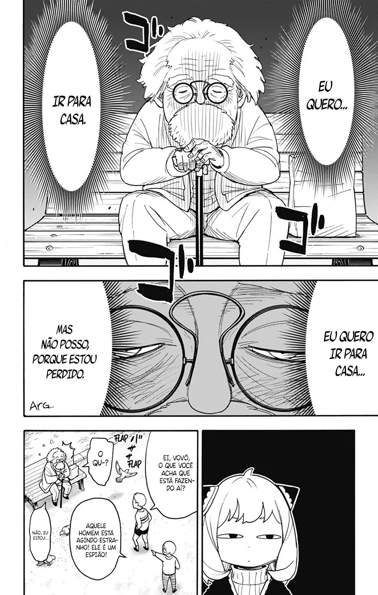 Read SPY×FAMILY PT Manga Online