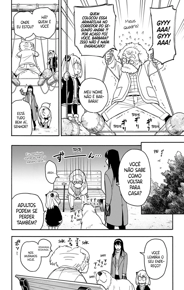 Read SPY×FAMILY PT Manga Online