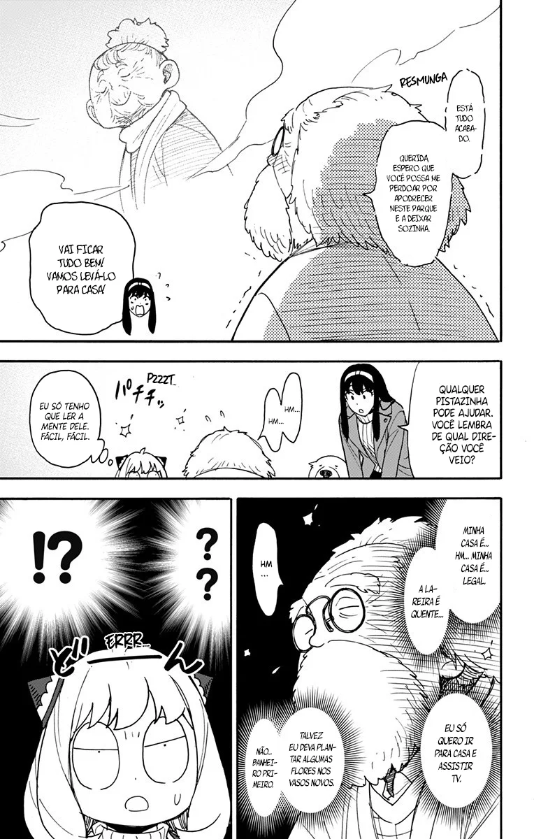 Read SPY×FAMILY PT Manga Online