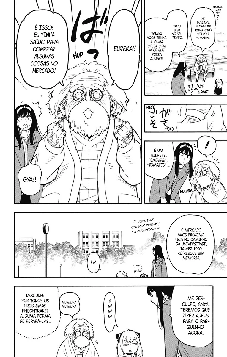 Read SPY×FAMILY PT Manga Online