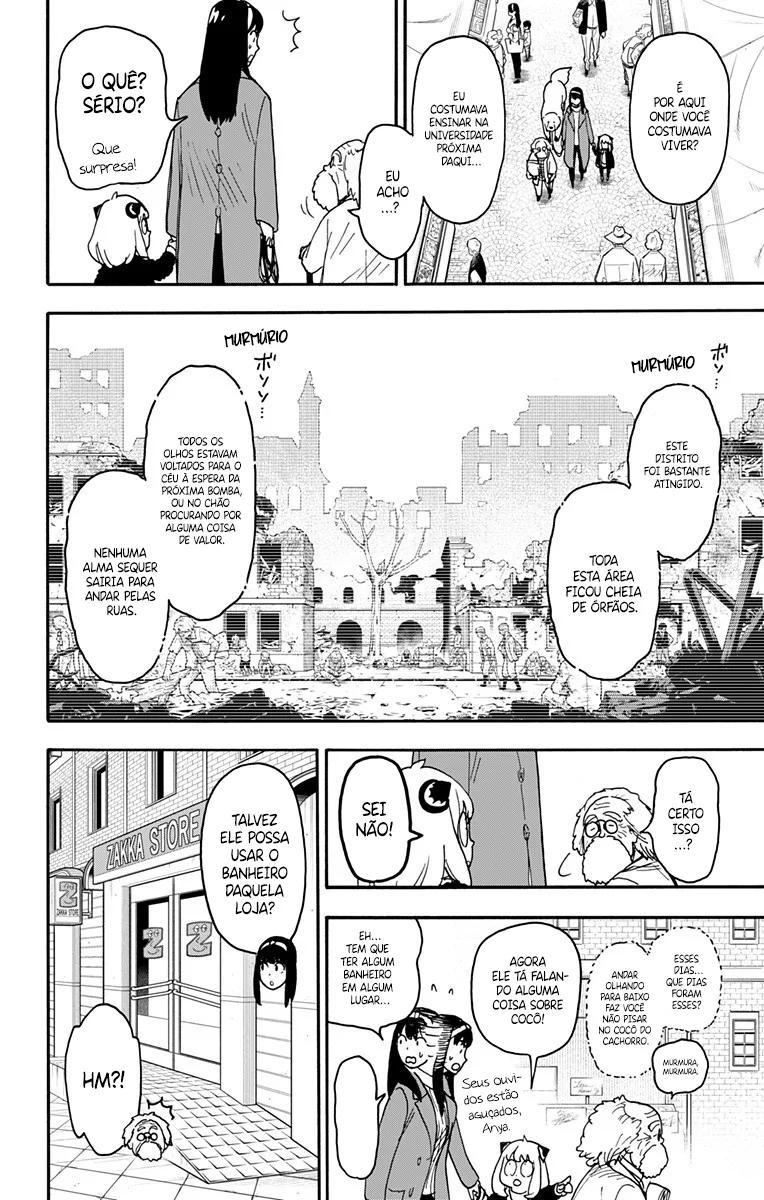 Read SPY×FAMILY PT Manga Online