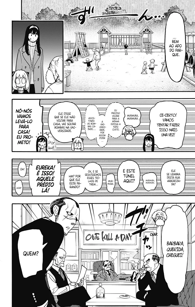 Read SPY×FAMILY PT Manga Online