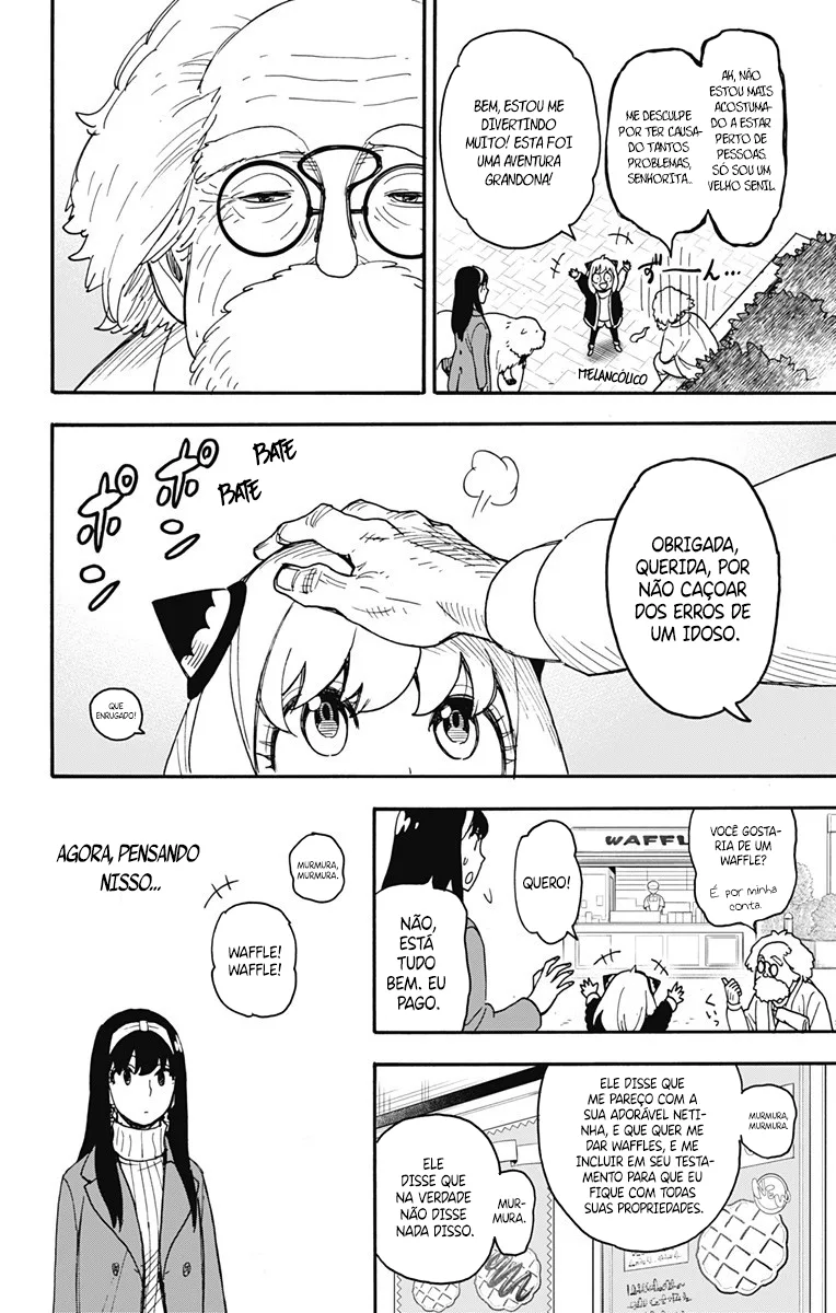 Read SPY×FAMILY PT Manga Online