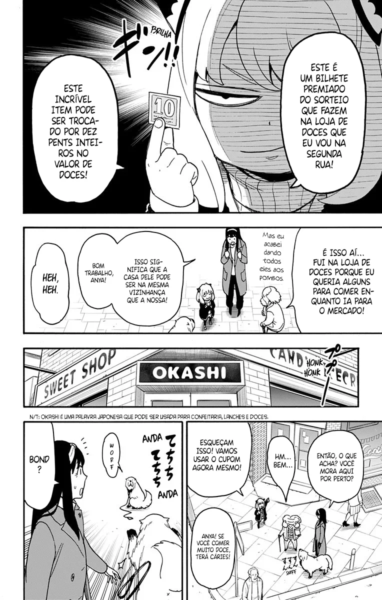 Read SPY×FAMILY PT Manga Online