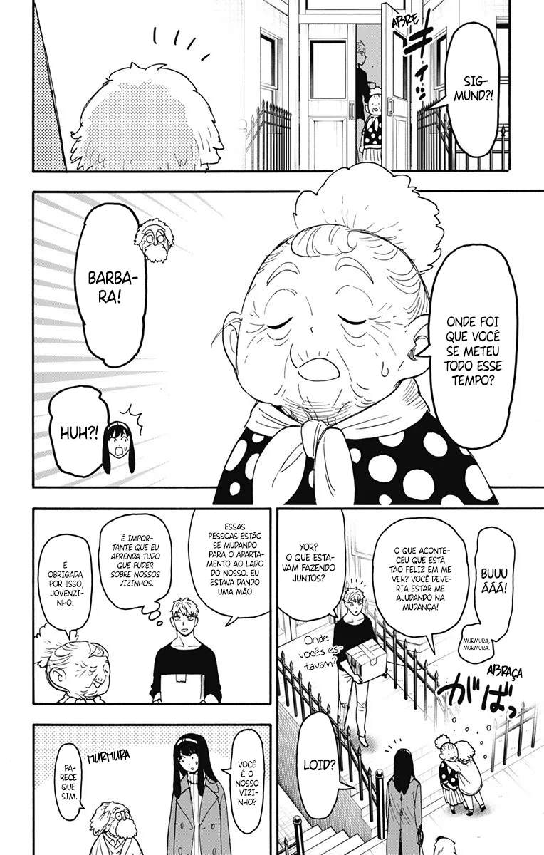Read SPY×FAMILY PT Manga Online
