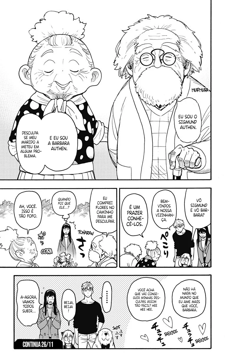 Read SPY×FAMILY PT Manga Online