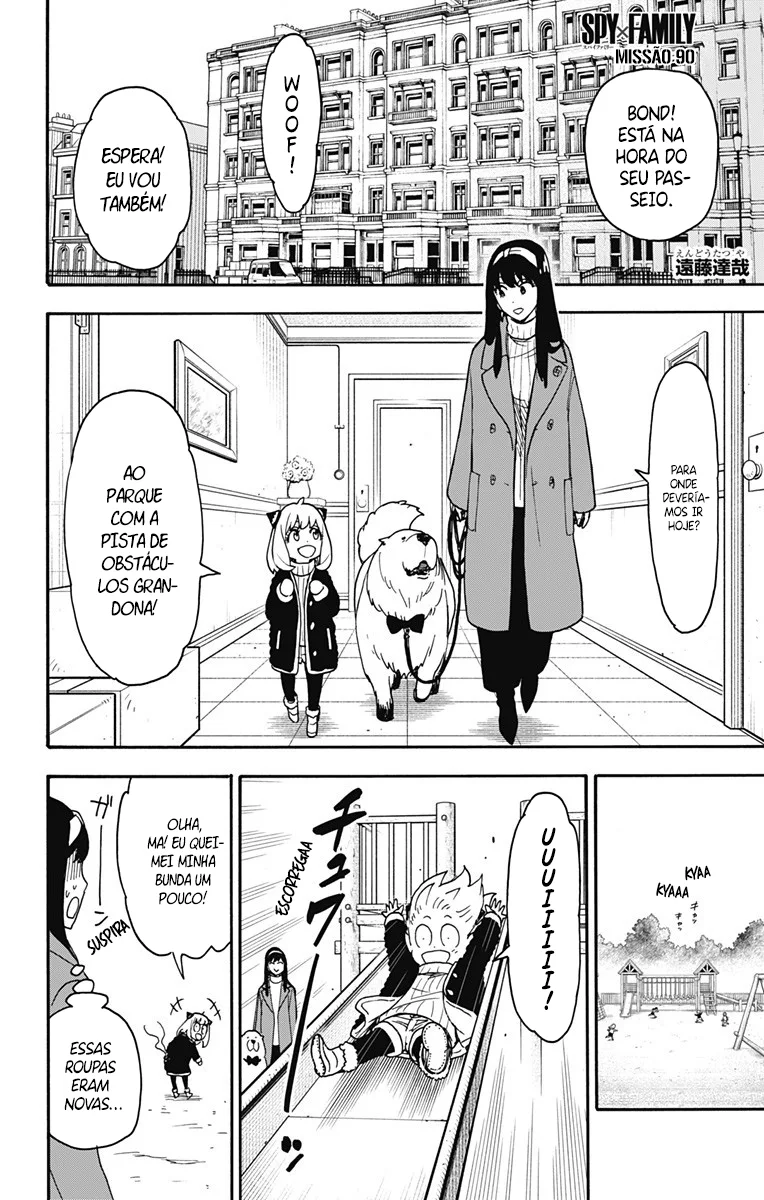Read SPY×FAMILY PT Manga Online
