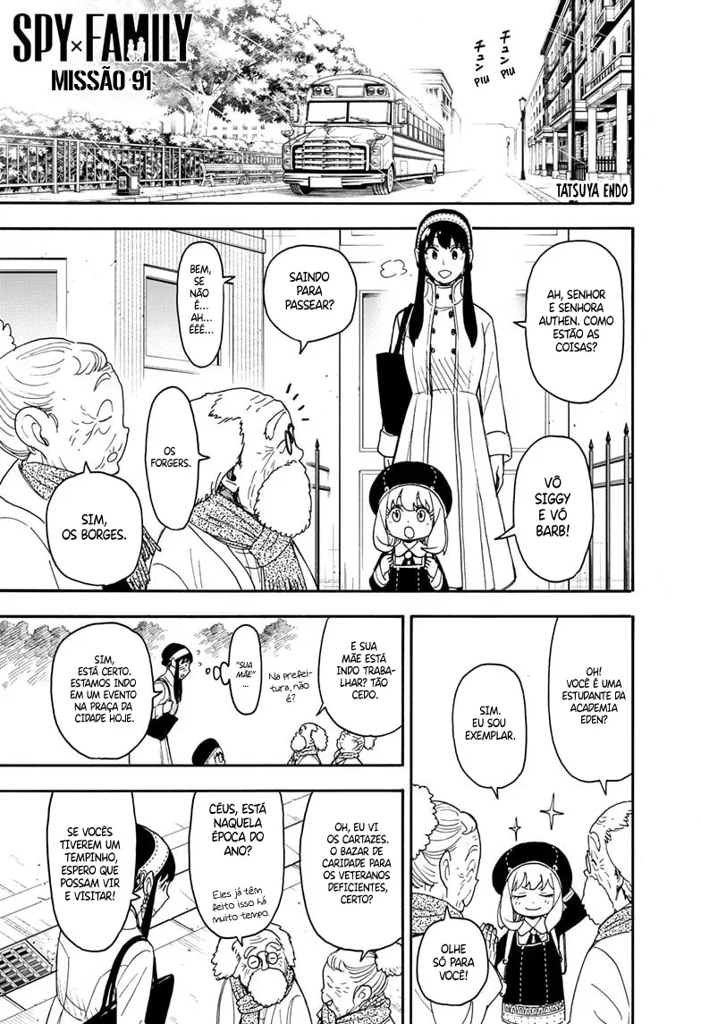 Read SPY×FAMILY PT Manga Online