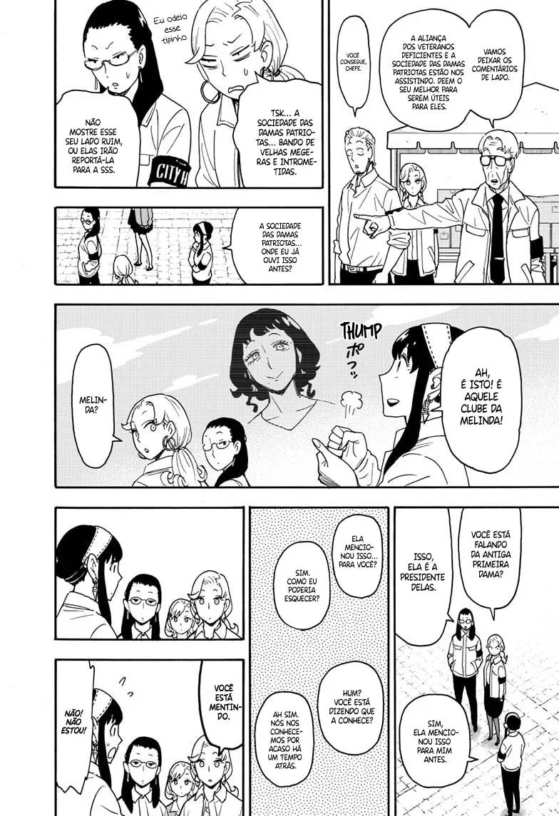 Read SPY×FAMILY PT Manga Online