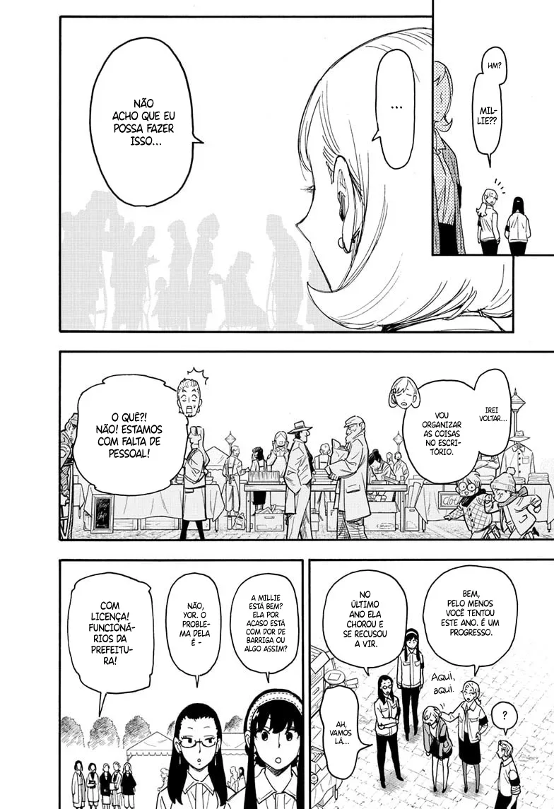 Read SPY×FAMILY PT Manga Online