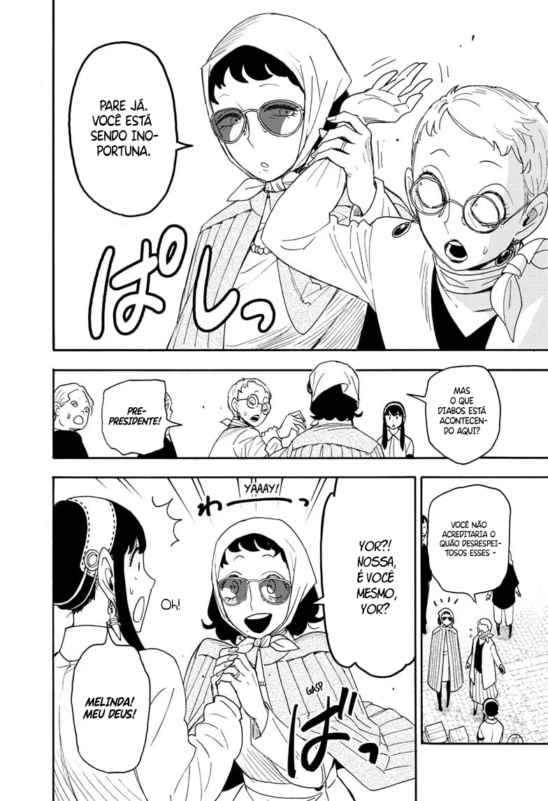 Read SPY×FAMILY PT Manga Online