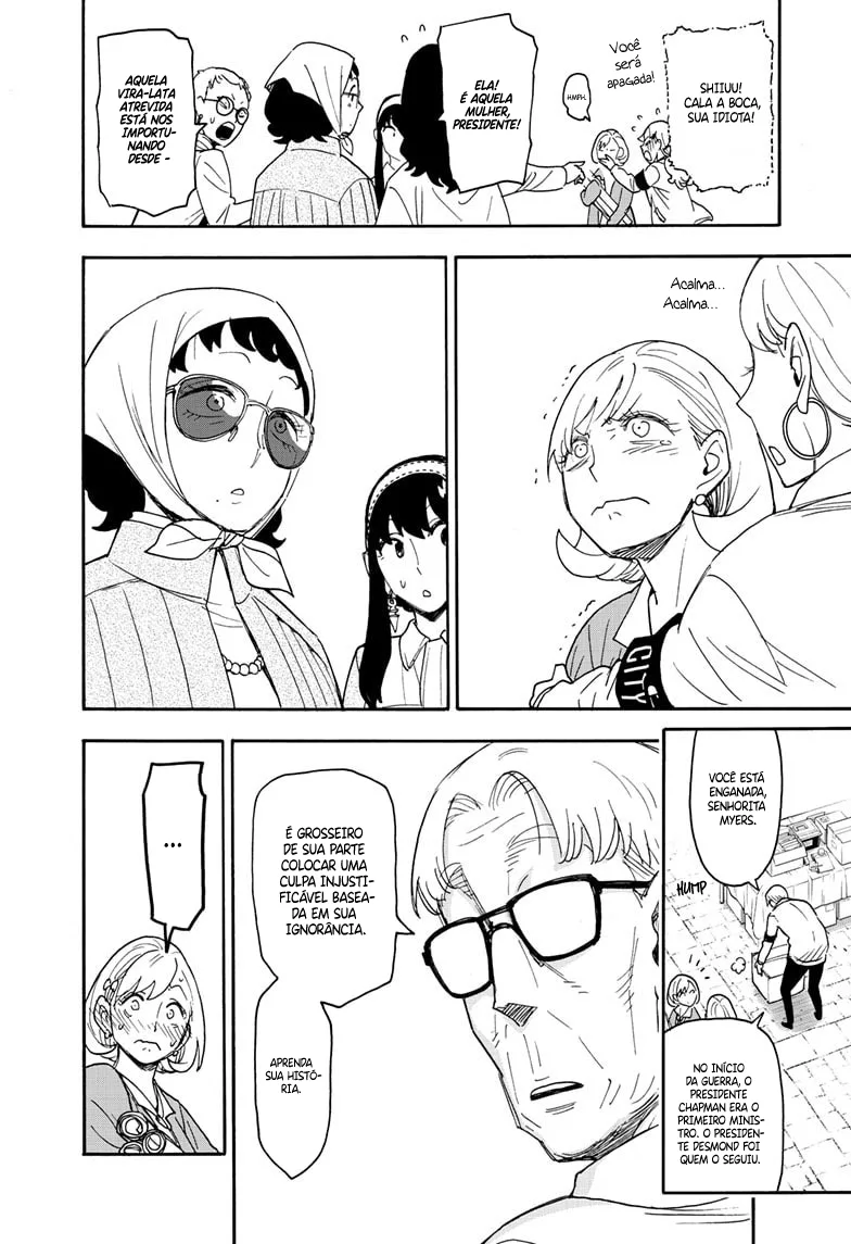 Read SPY×FAMILY PT Manga Online