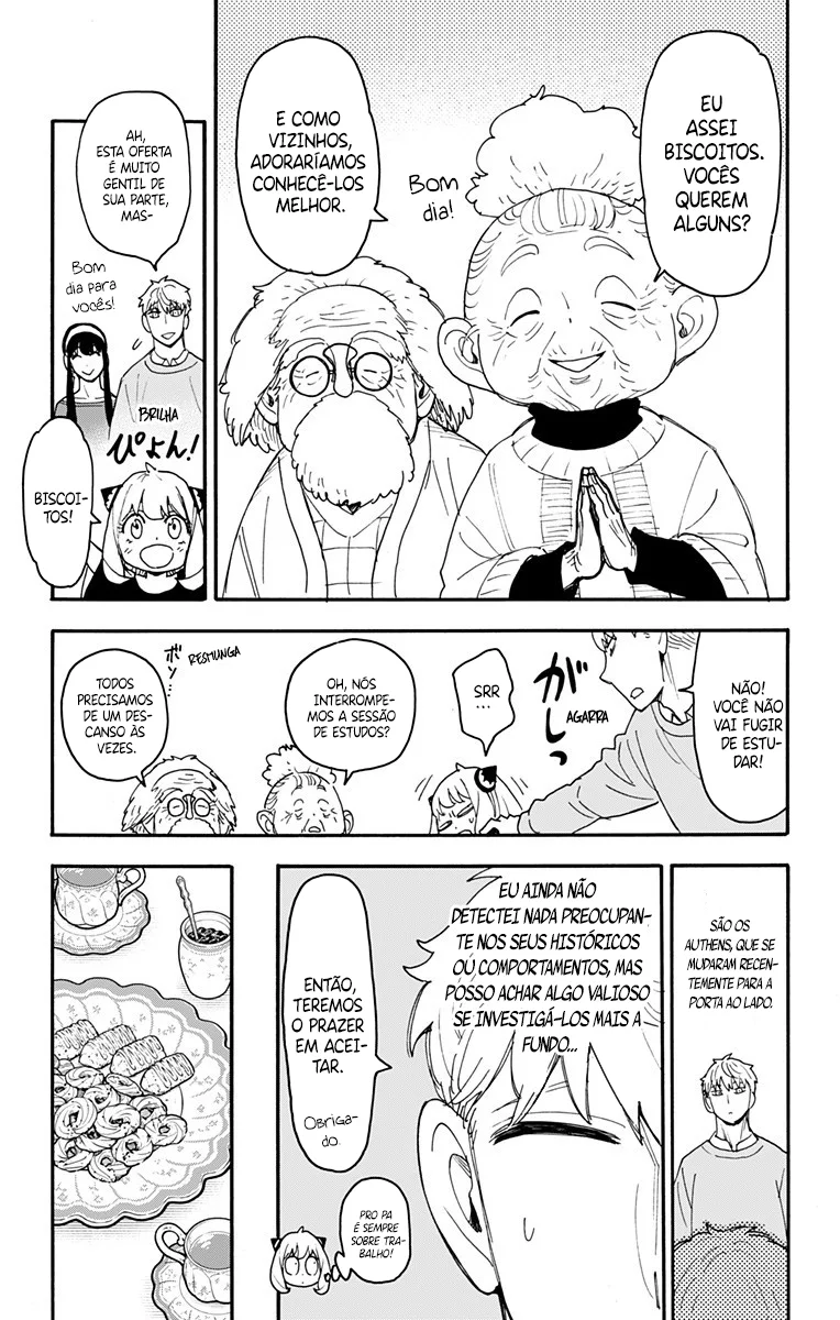 Read SPY×FAMILY PT Manga Online