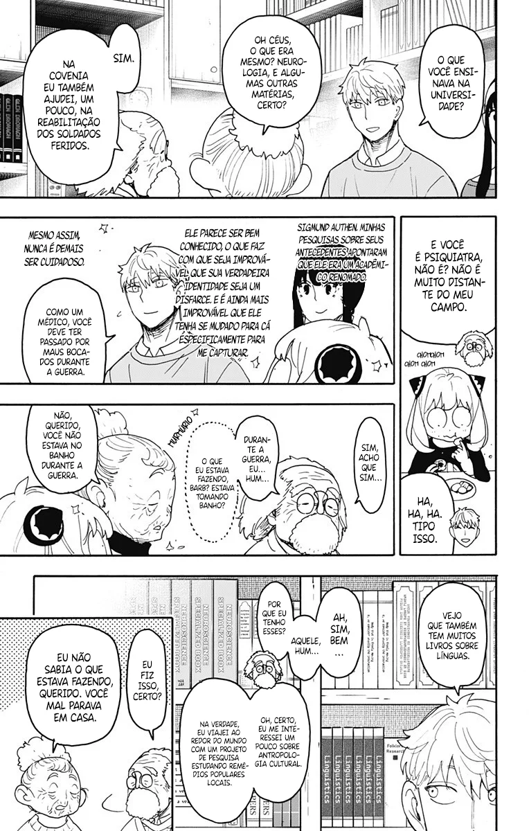 Read SPY×FAMILY PT Manga Online
