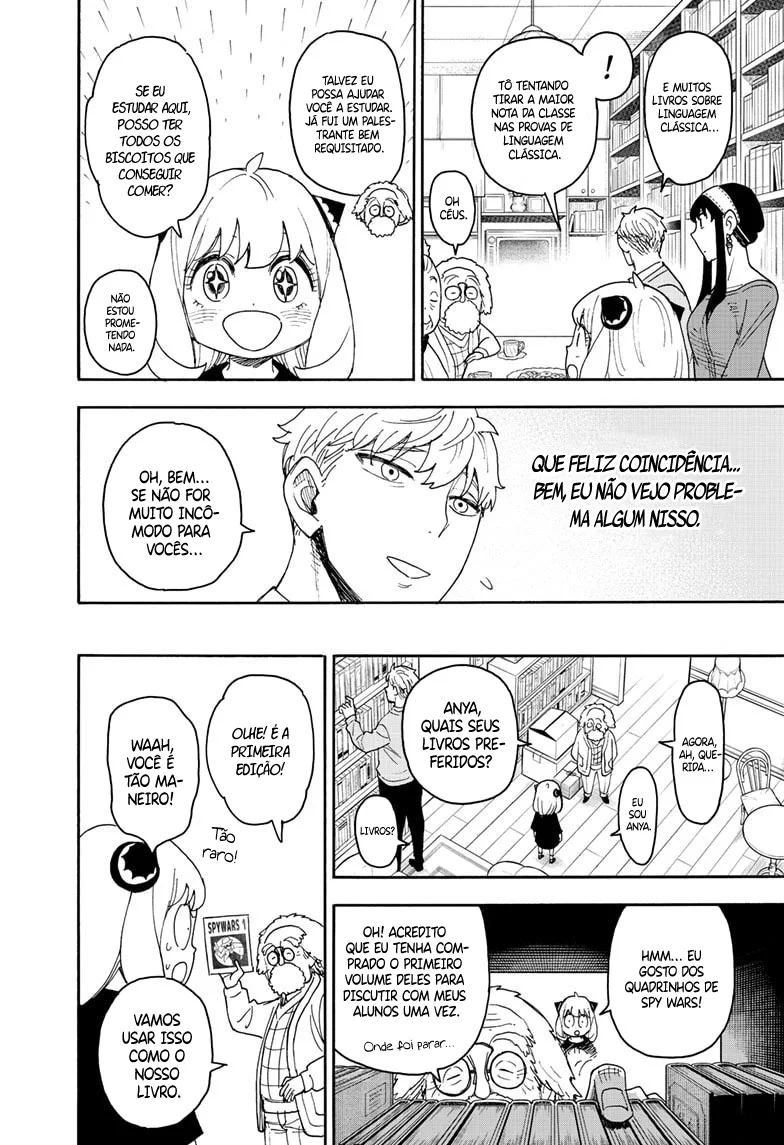 Read SPY×FAMILY PT Manga Online