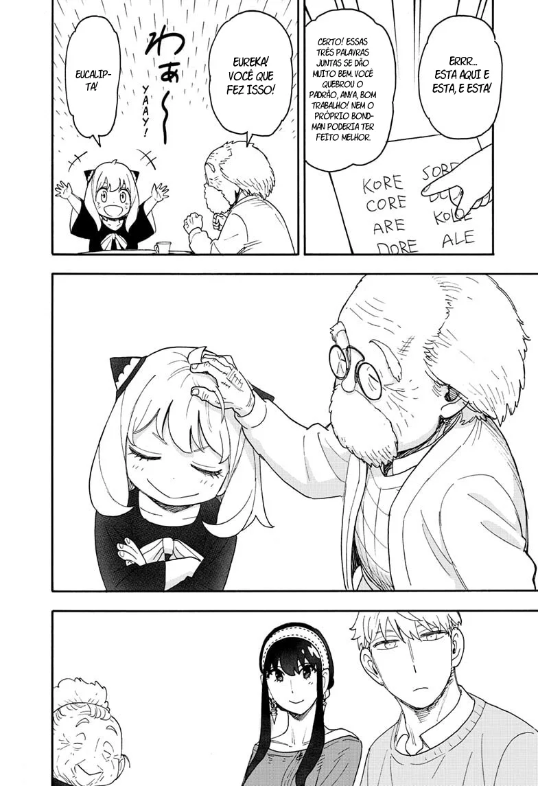 Read SPY×FAMILY PT Manga Online