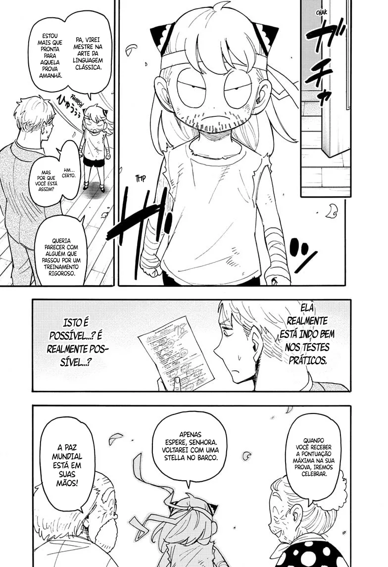 Read SPY×FAMILY PT Manga Online