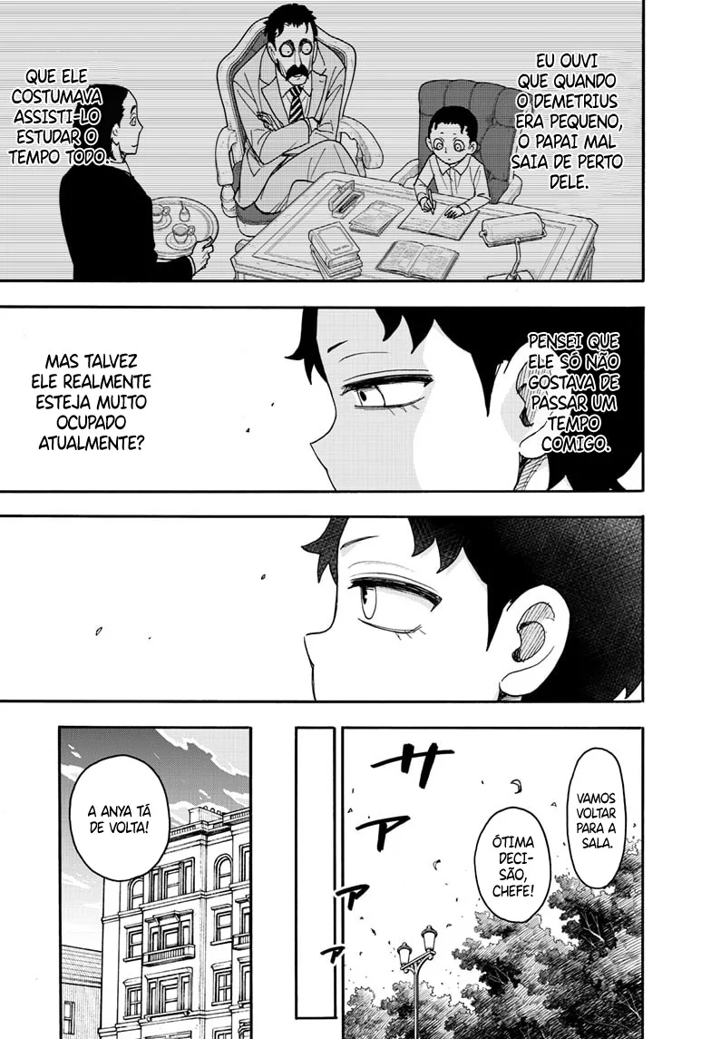 Read SPY×FAMILY PT Manga Online