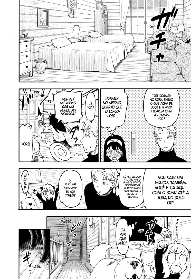 Read SPY×FAMILY PT Manga Online