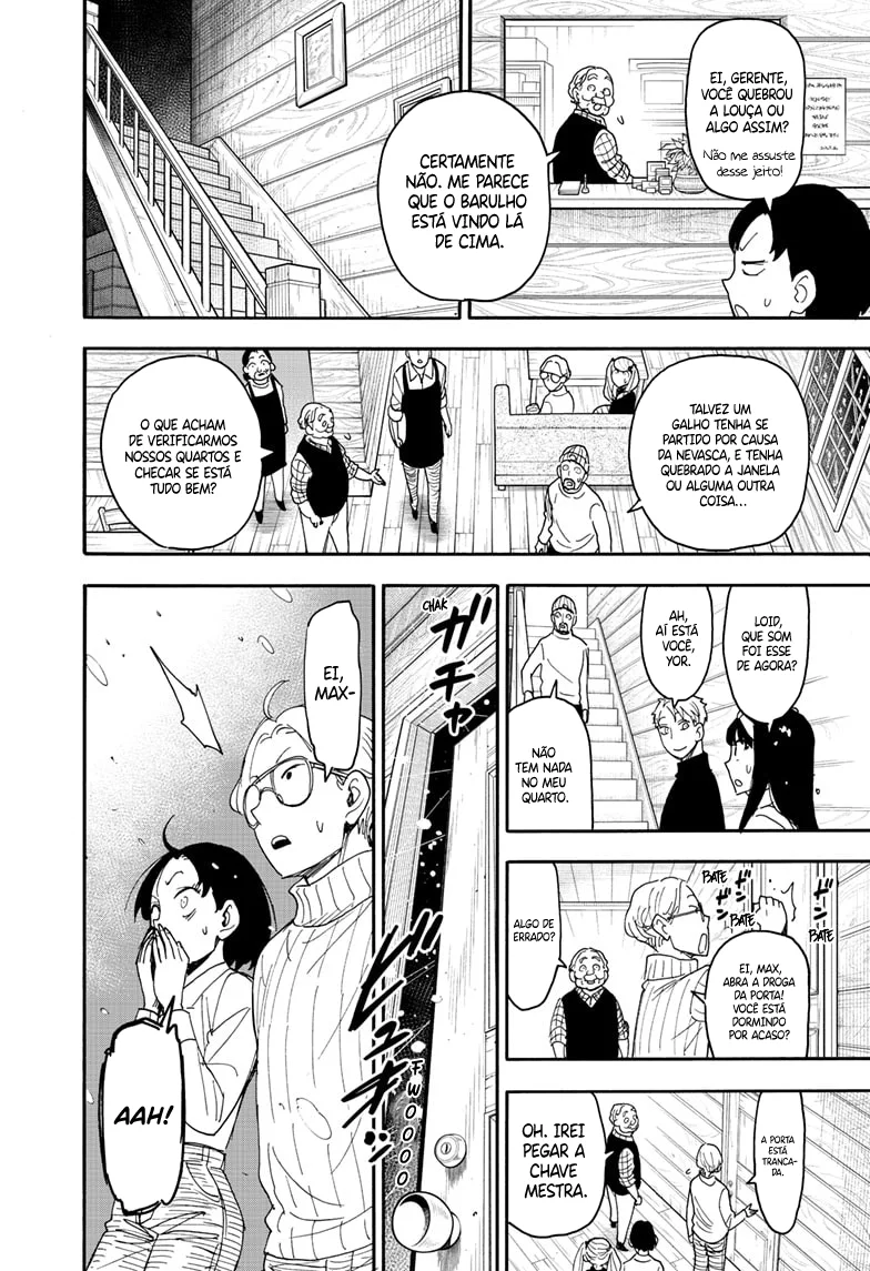 Read SPY×FAMILY PT Manga Online