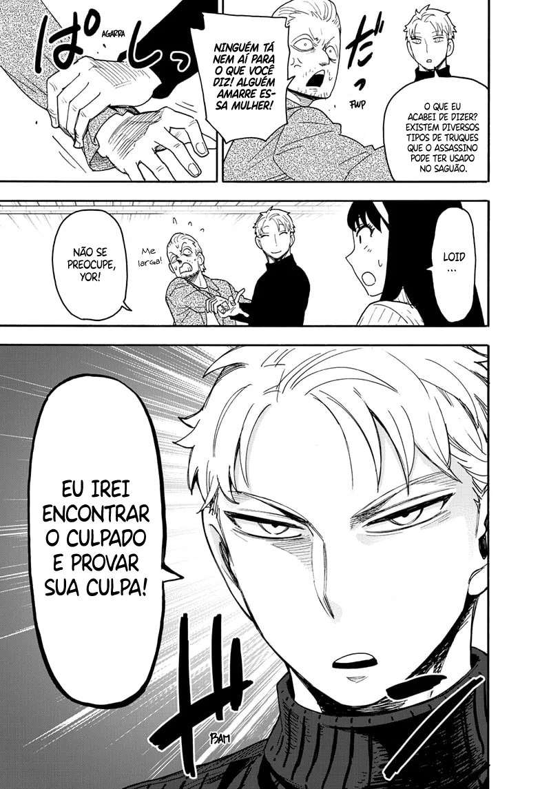 Read SPY×FAMILY PT Manga Online
