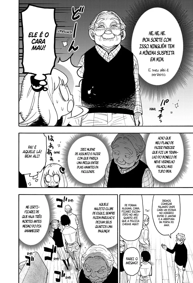 Read SPY×FAMILY PT Manga Online