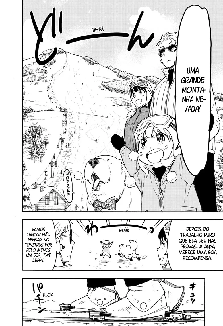 Read SPY×FAMILY PT Manga Online