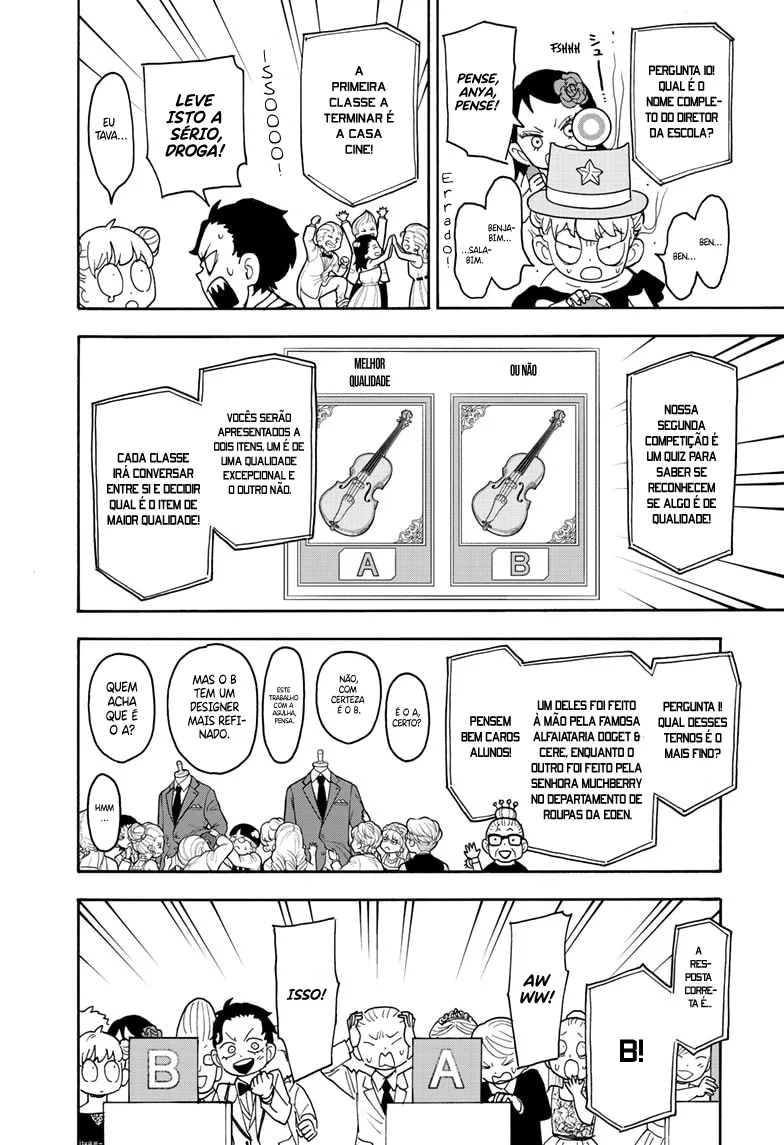 Read SPY×FAMILY PT Manga Online