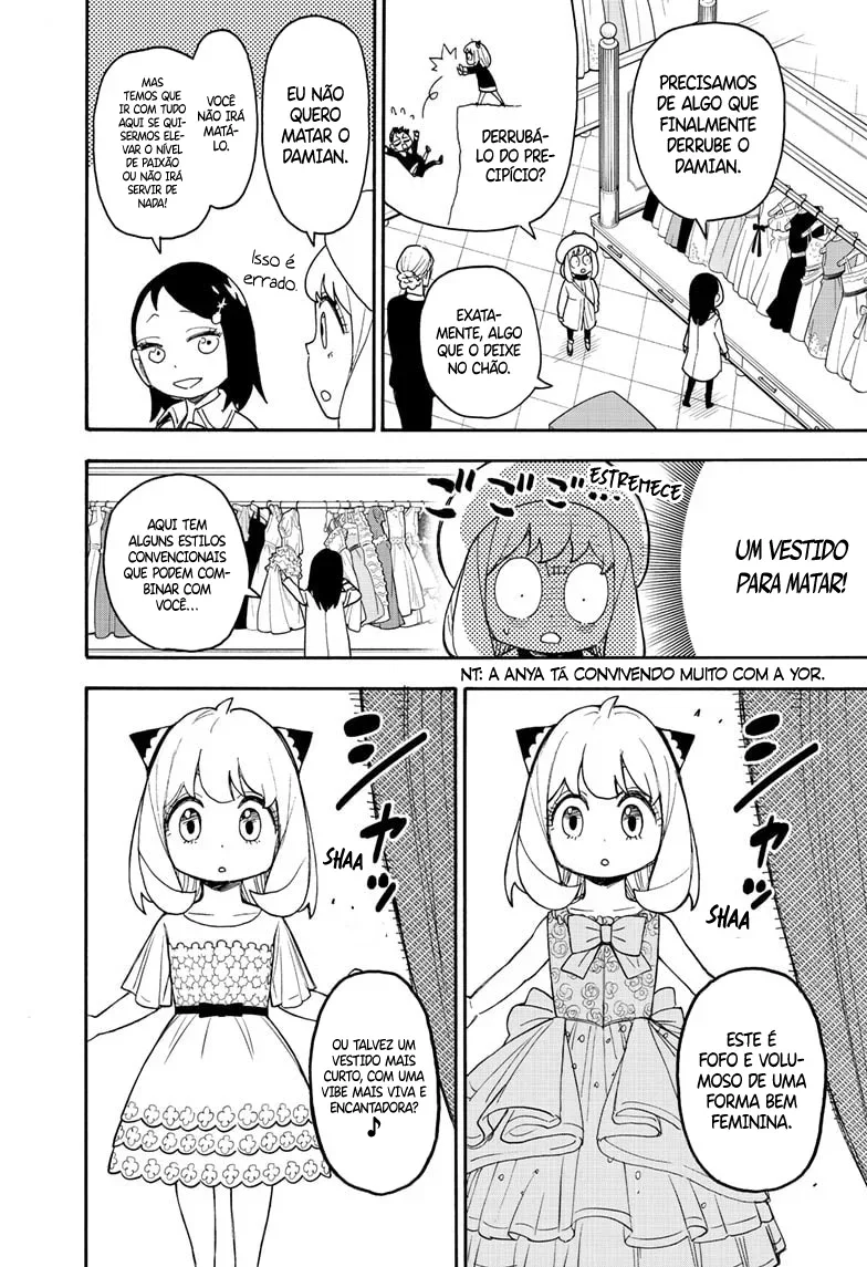 Read SPY×FAMILY PT Manga Online