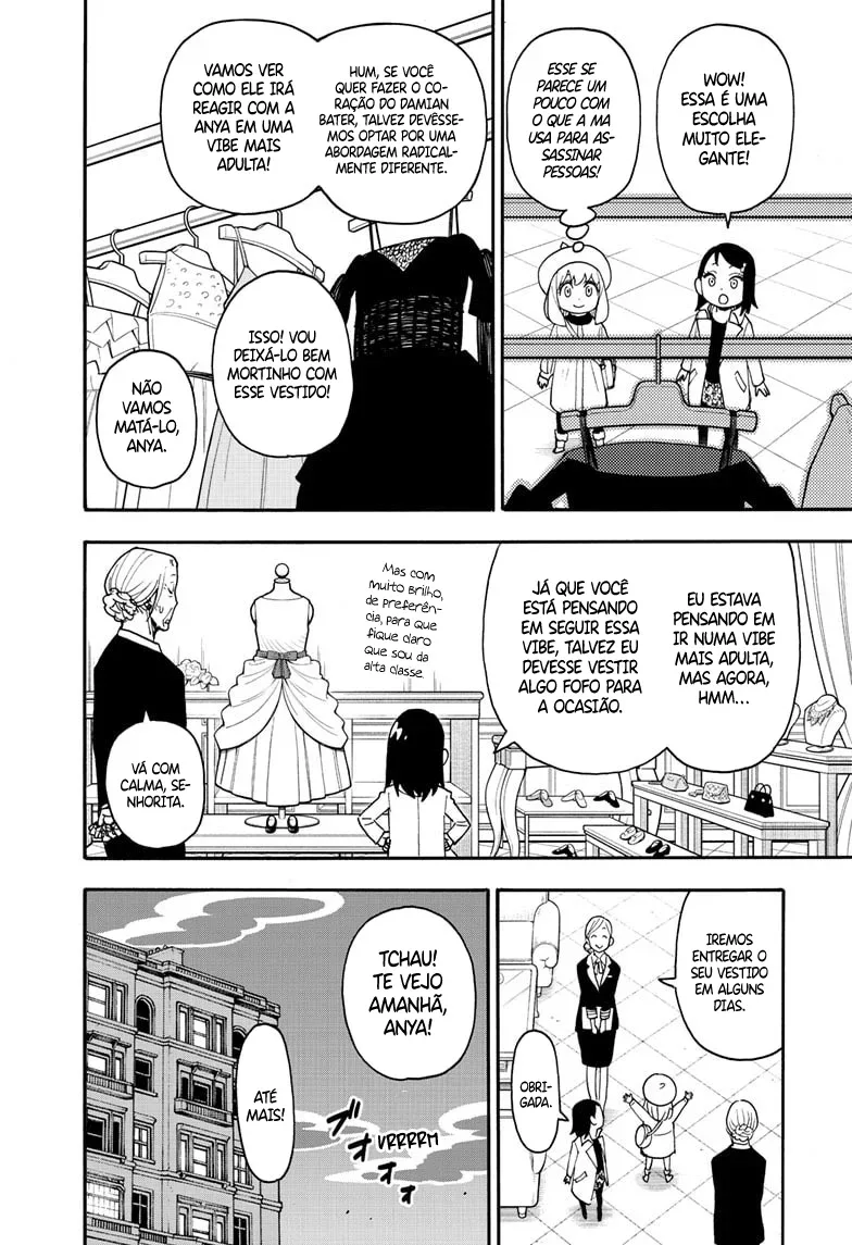 Read SPY×FAMILY PT Manga Online