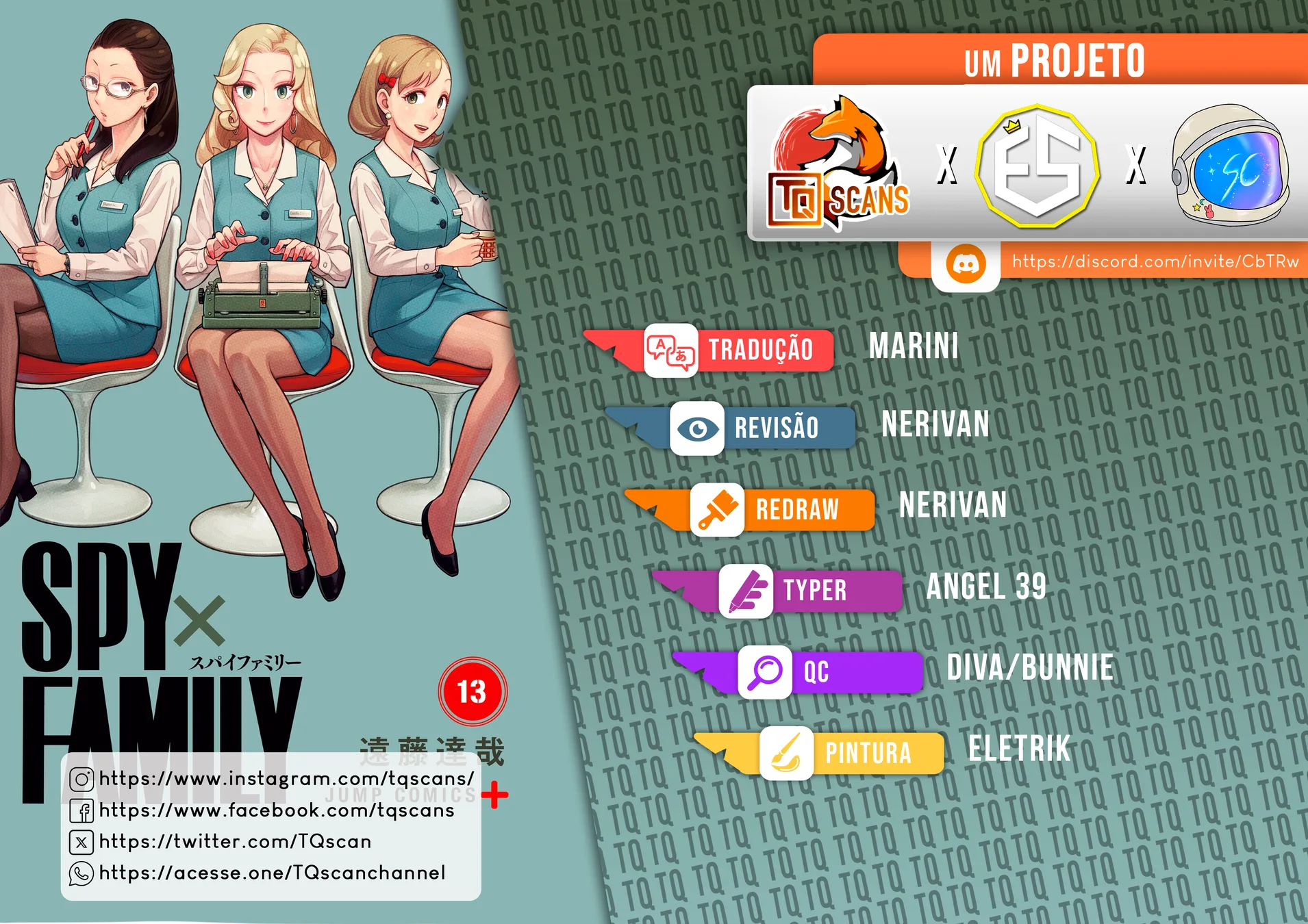Read SPY×FAMILY PT Manga Online