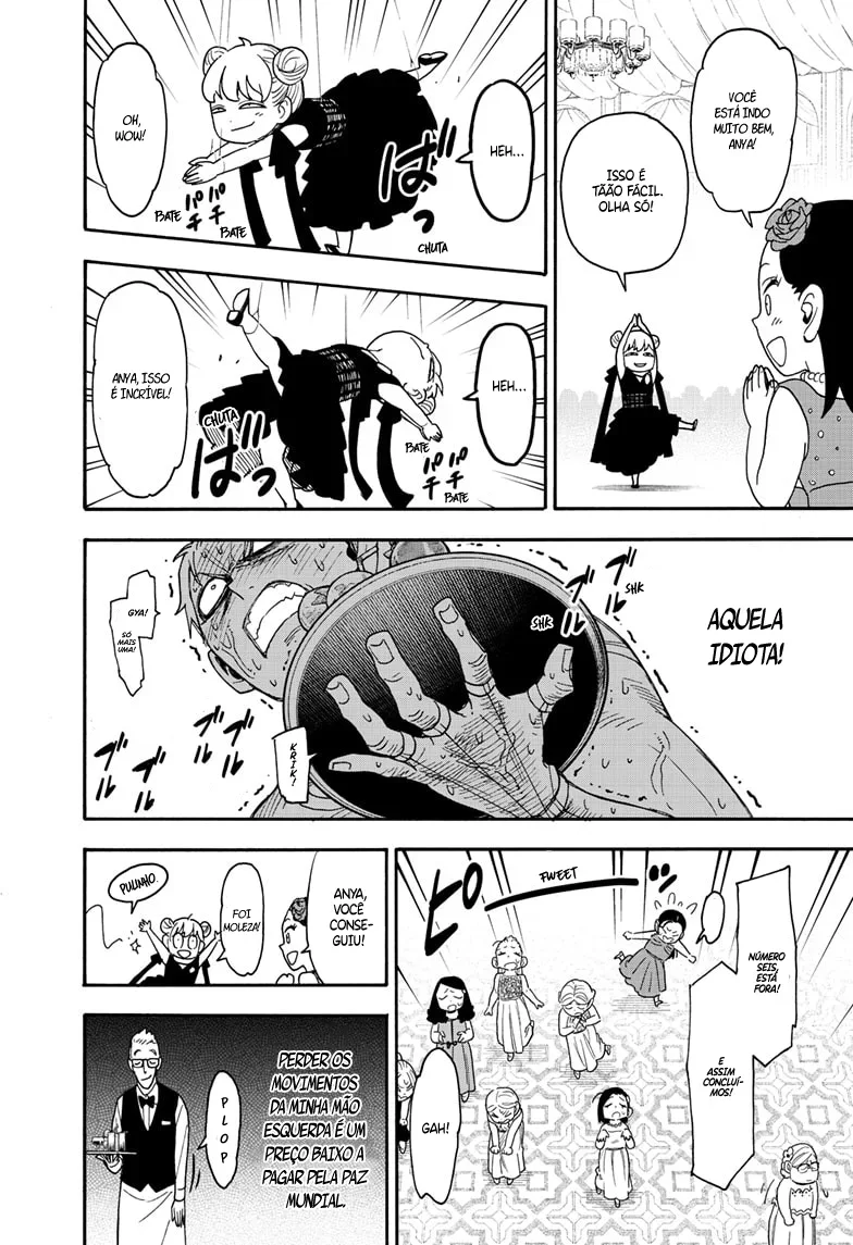 Read SPY×FAMILY PT Manga Online