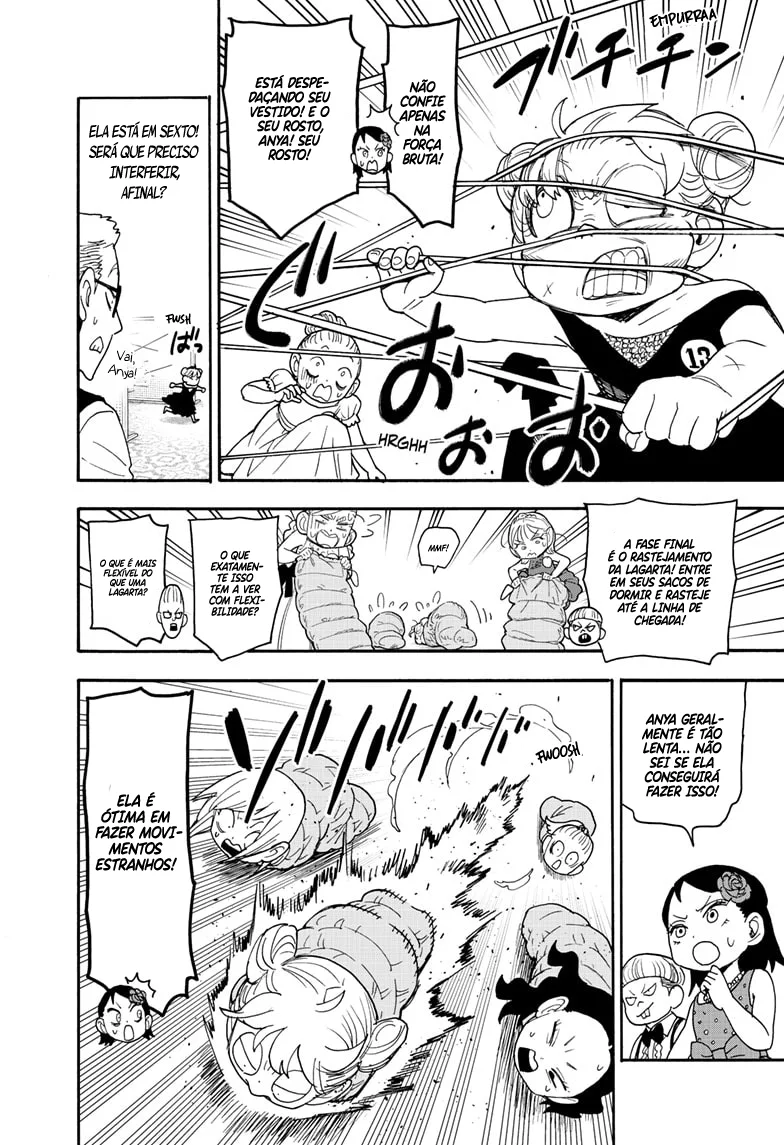 Read SPY×FAMILY PT Manga Online