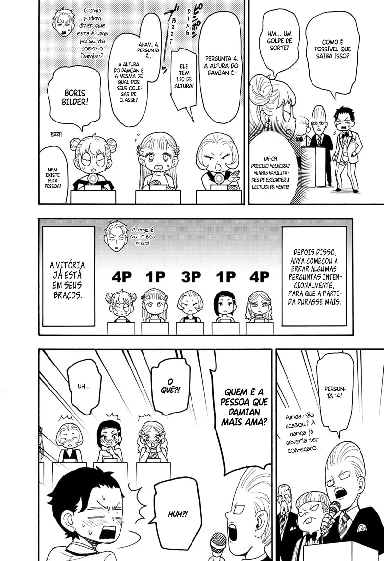 Read SPY×FAMILY PT Manga Online