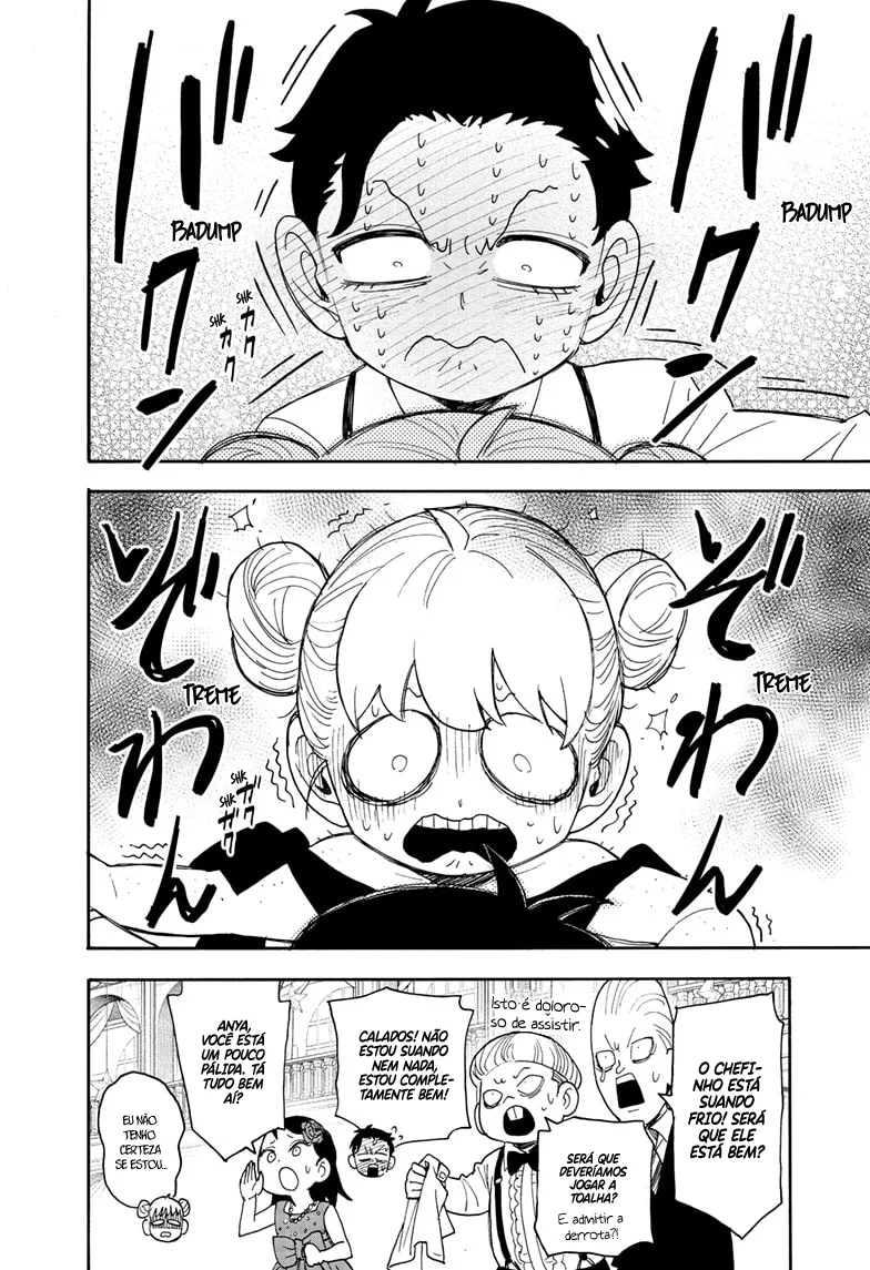 Read SPY×FAMILY PT Manga Online