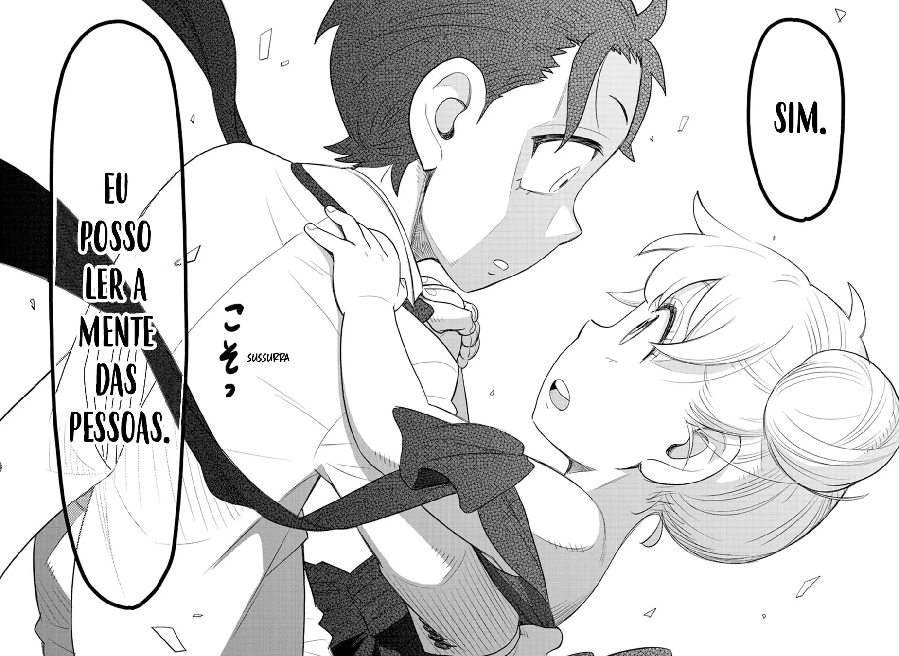 Read SPY×FAMILY PT Manga Online
