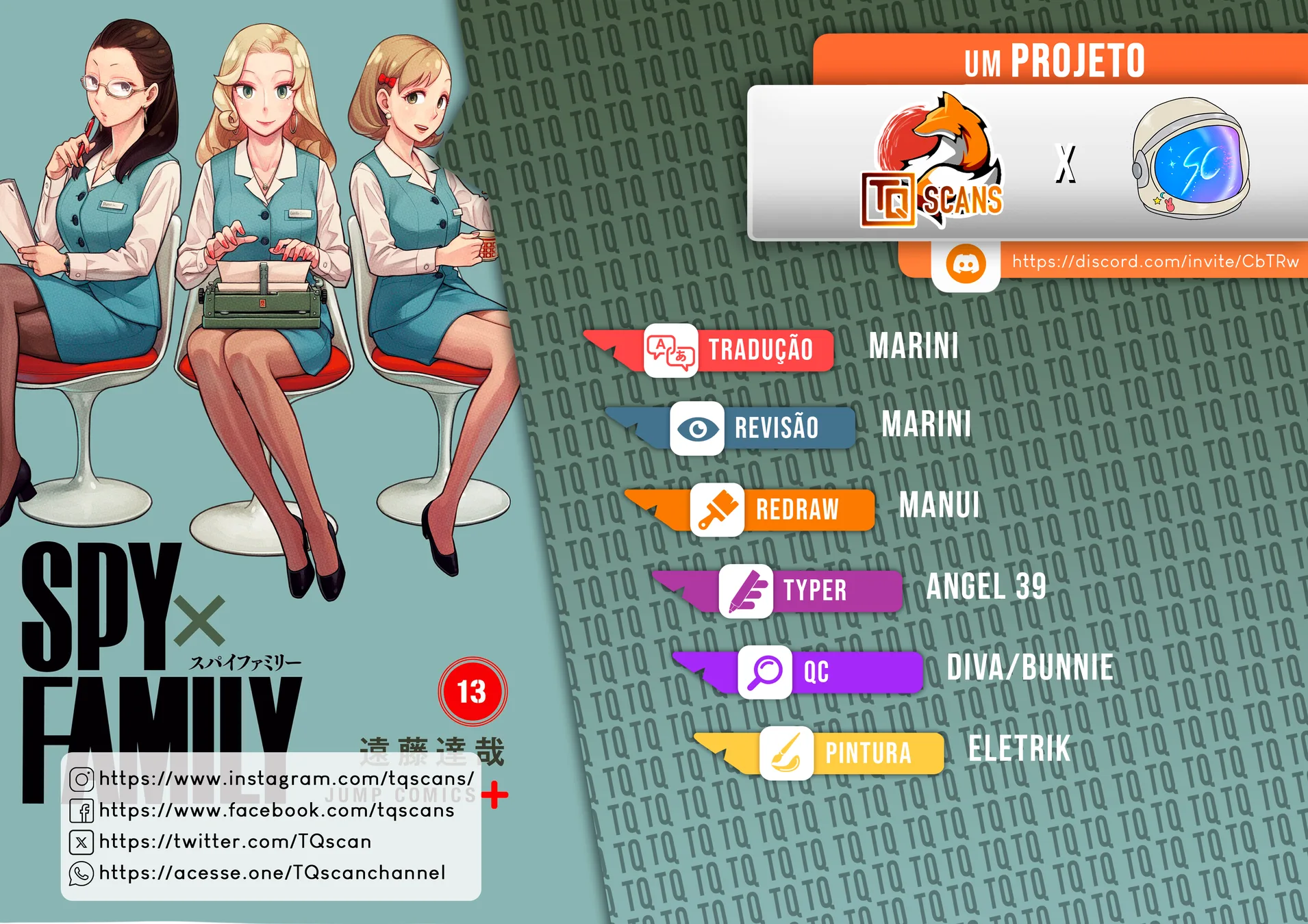 Read SPY×FAMILY PT Manga Online