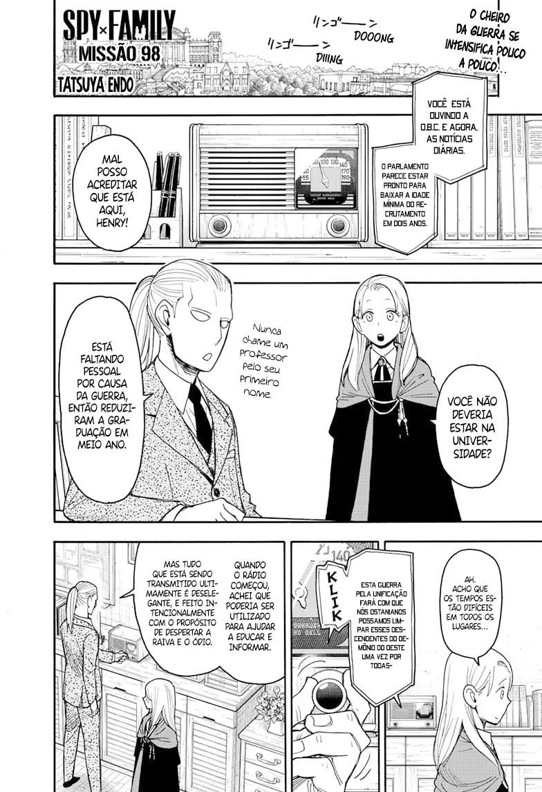 Read SPY×FAMILY PT Manga Online