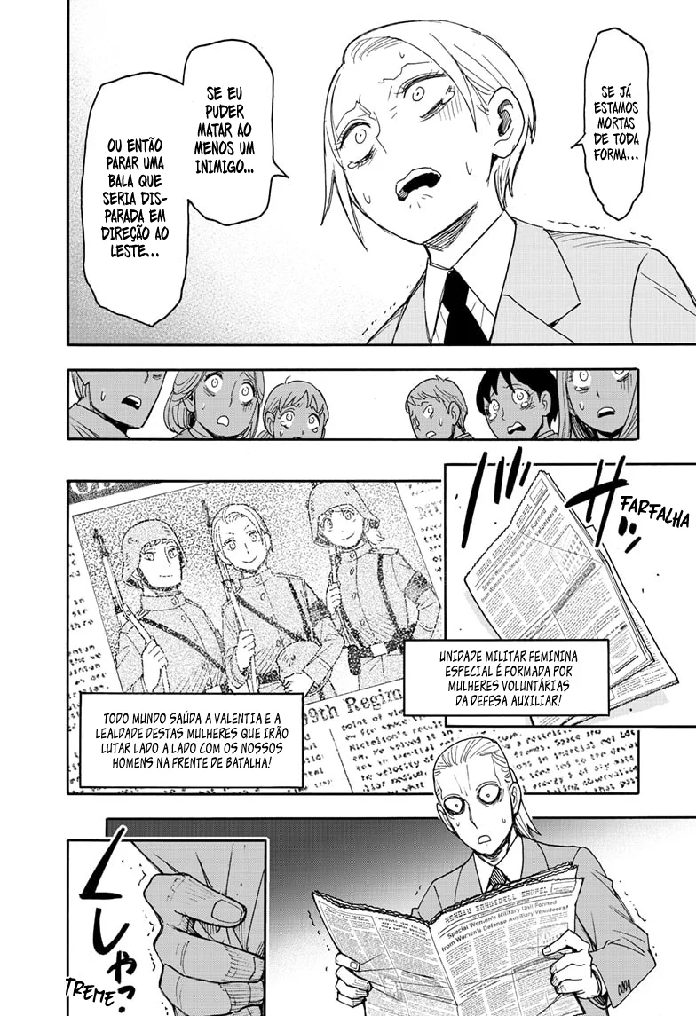 Read SPY×FAMILY PT Manga Online