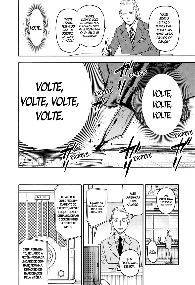 Read SPY×FAMILY PT Manga Online