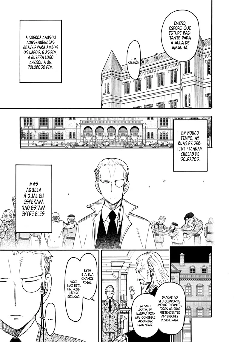 Read SPY×FAMILY PT Manga Online